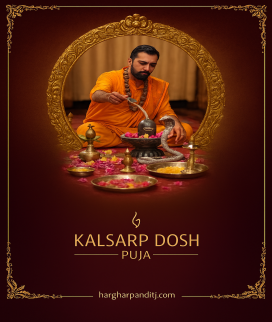 काल सर्प दोष
