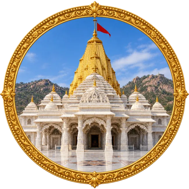 Ambaji Temple, Gujarat