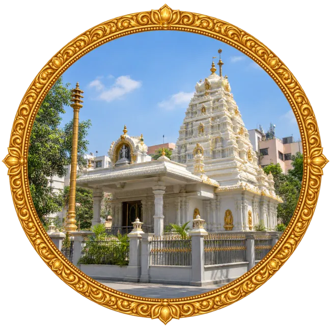 Shiva Temple, Ameerpet