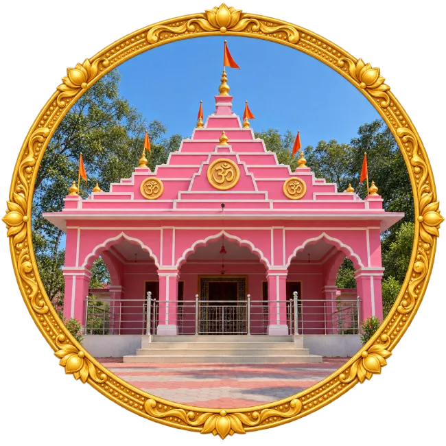 Bhanwarnath Temple Azamgarh