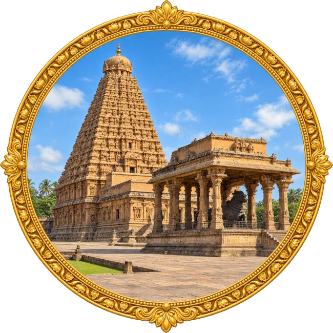 Brihadeeswarar Temple, Thanjavur