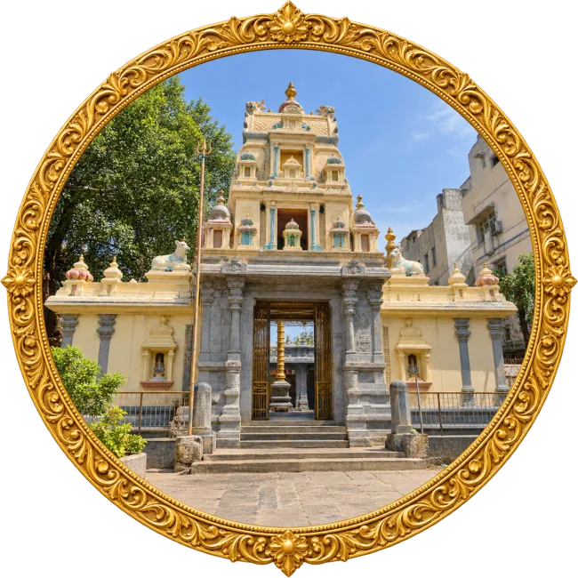 Shri Mahadev Temple, Feelkhana