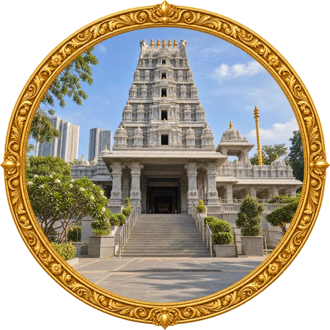 Siva Temple, Gachibowli