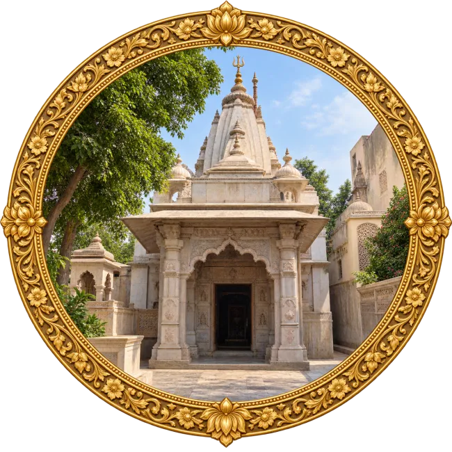 Gopeshwar Mahadev Temple Vrindavan