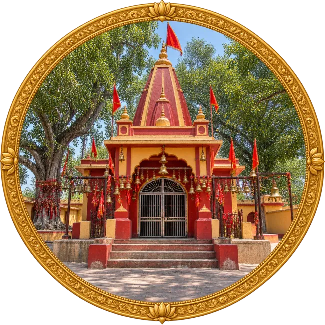 Kadrabad Kali Maa Temple