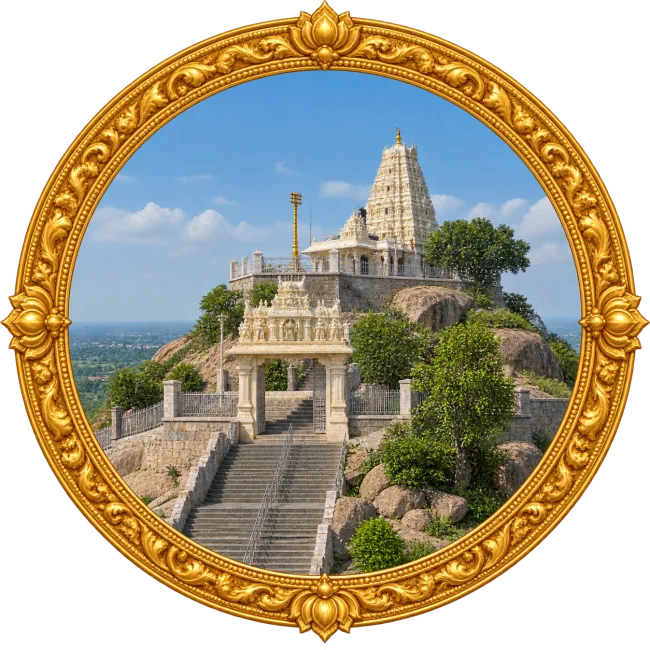Keesaragutta Temple, Hyderabad
