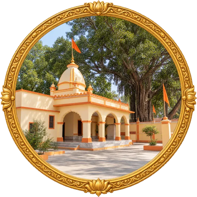 Khaki Baba Temple Ballia