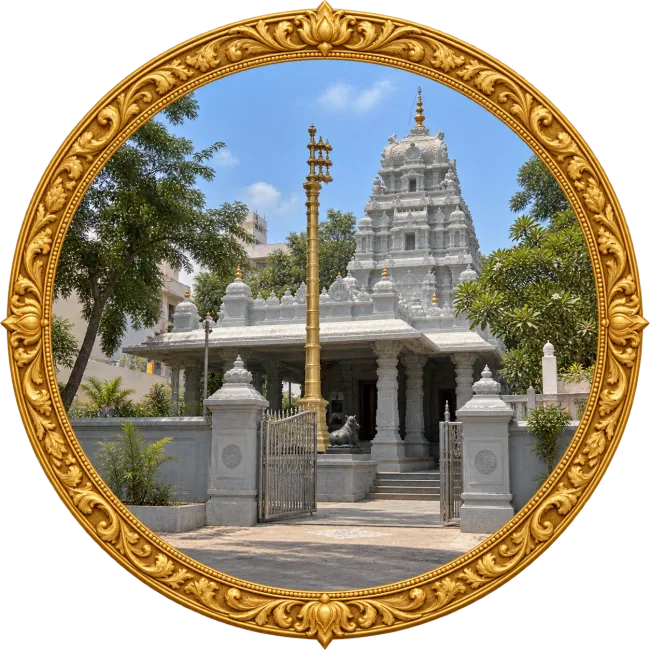 Sivalayam, Kukatpally