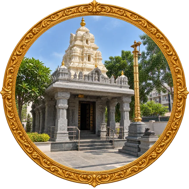 Lodheshwar Sri Shiv Mandir, Mangalhat