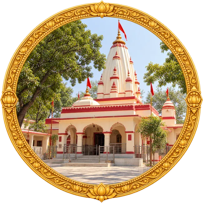 Maa Sanharini Temple Bahraich