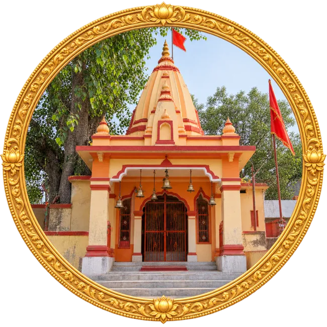 Samay Mata Temple Basti