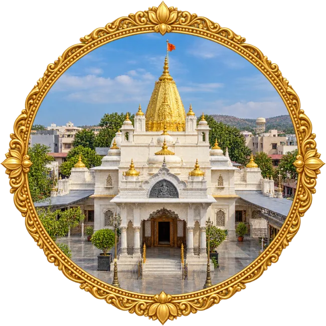 Shirdi Sai Baba Temple, Shirdi