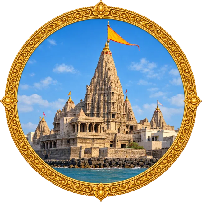 Shri Dwarkadhish Temple, Dwarka
