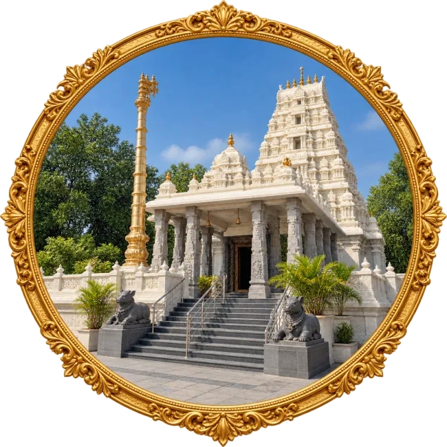 Shri Hatkeshwar Temple, Karwan