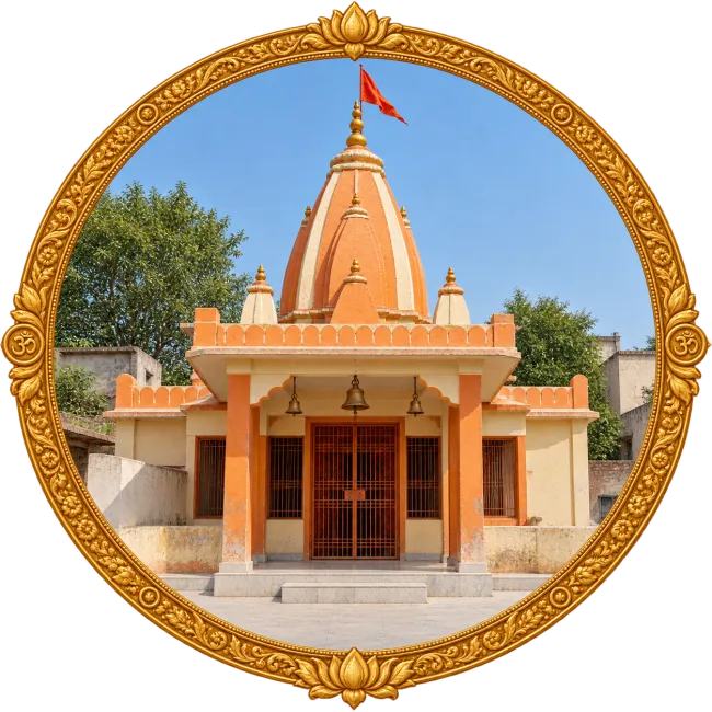 Shri Sankat Mochan Temple Banda
