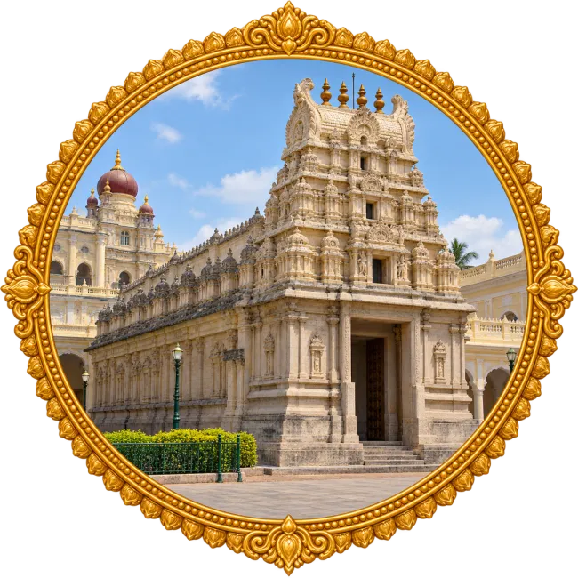 Sri Lakshmiramana Swamy Temple, Mysore