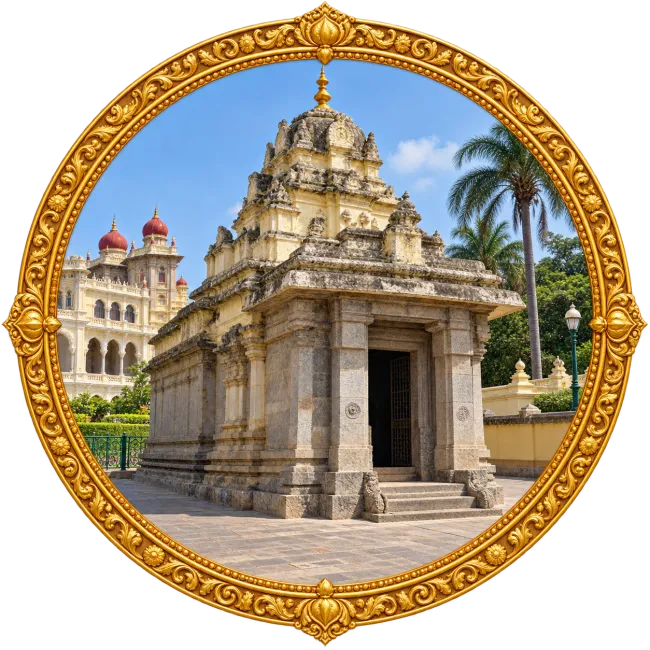Sri Trineshwara Swamy Temple, Mysore