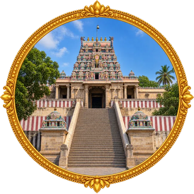 Swamimalai Murugan Temple, Tamil Nadu
