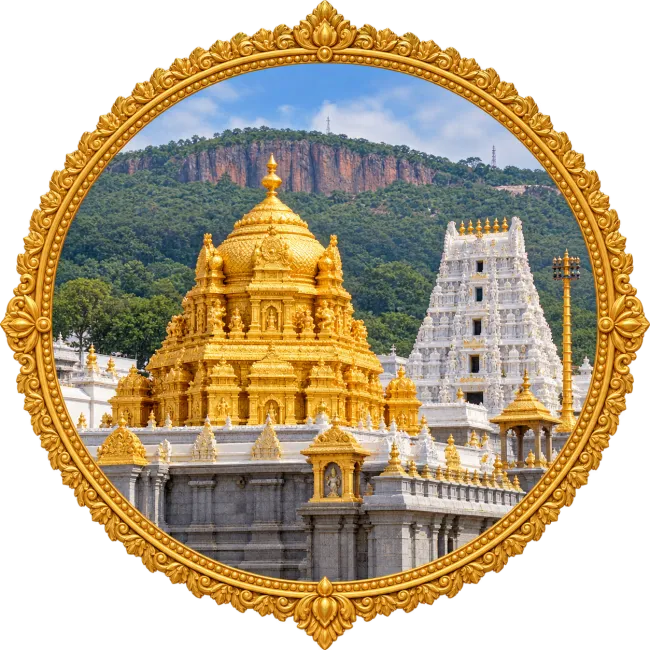 Tirumala Venkateswara Temple, Andhra Pradesh
