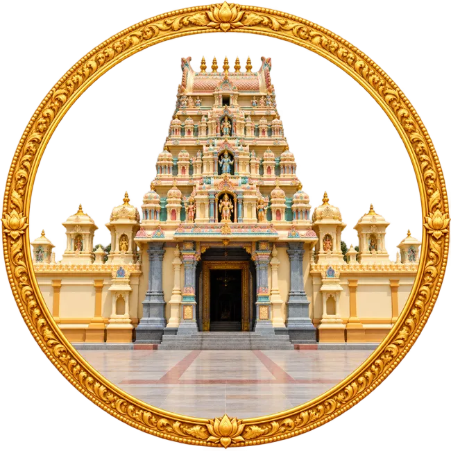 Tirupati Balaji Temple Deoria