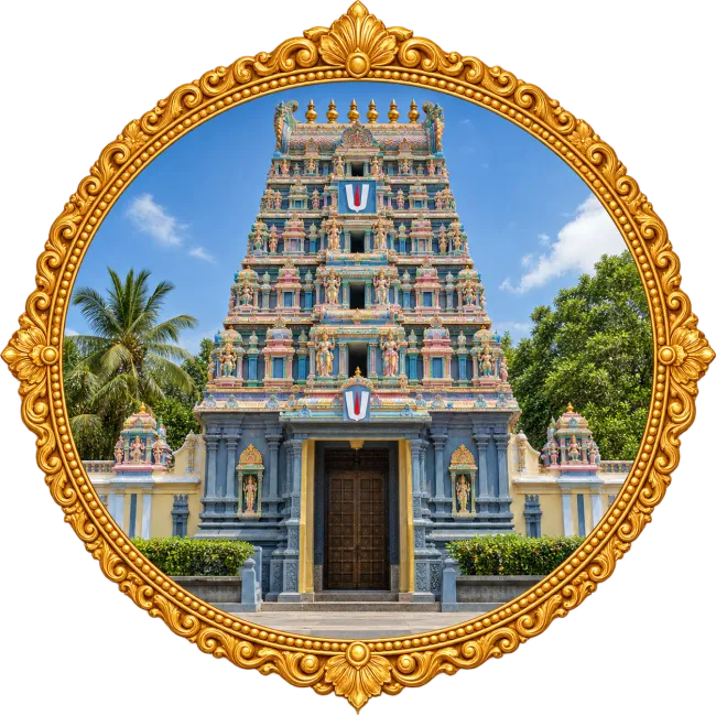 Varadaraja Perumal Temple, Puducherry