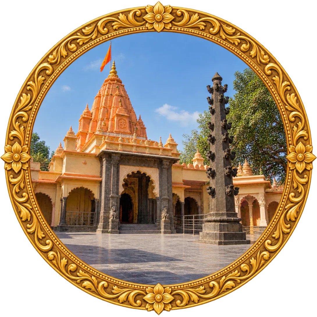 Shri Kal Bhairav Temple Ujjain