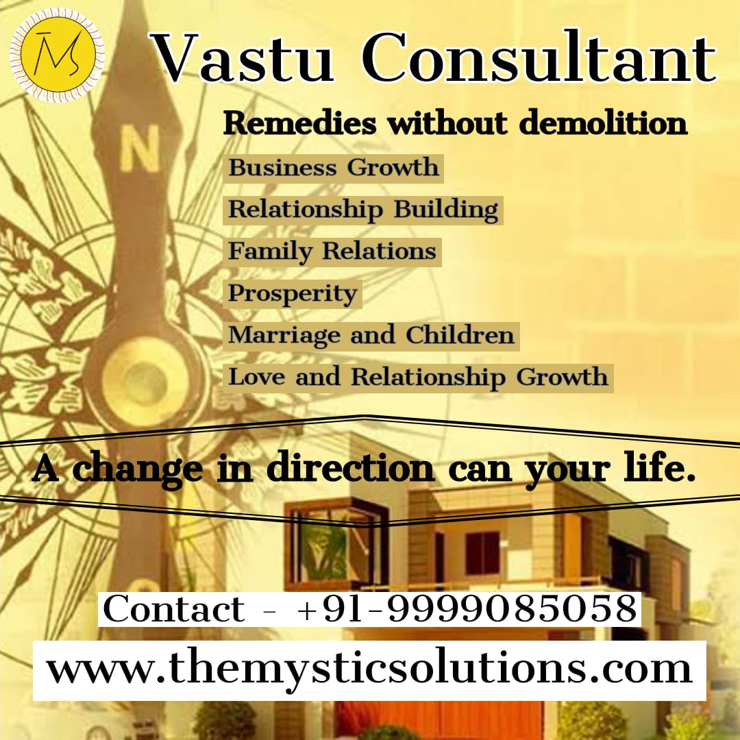 Vastu